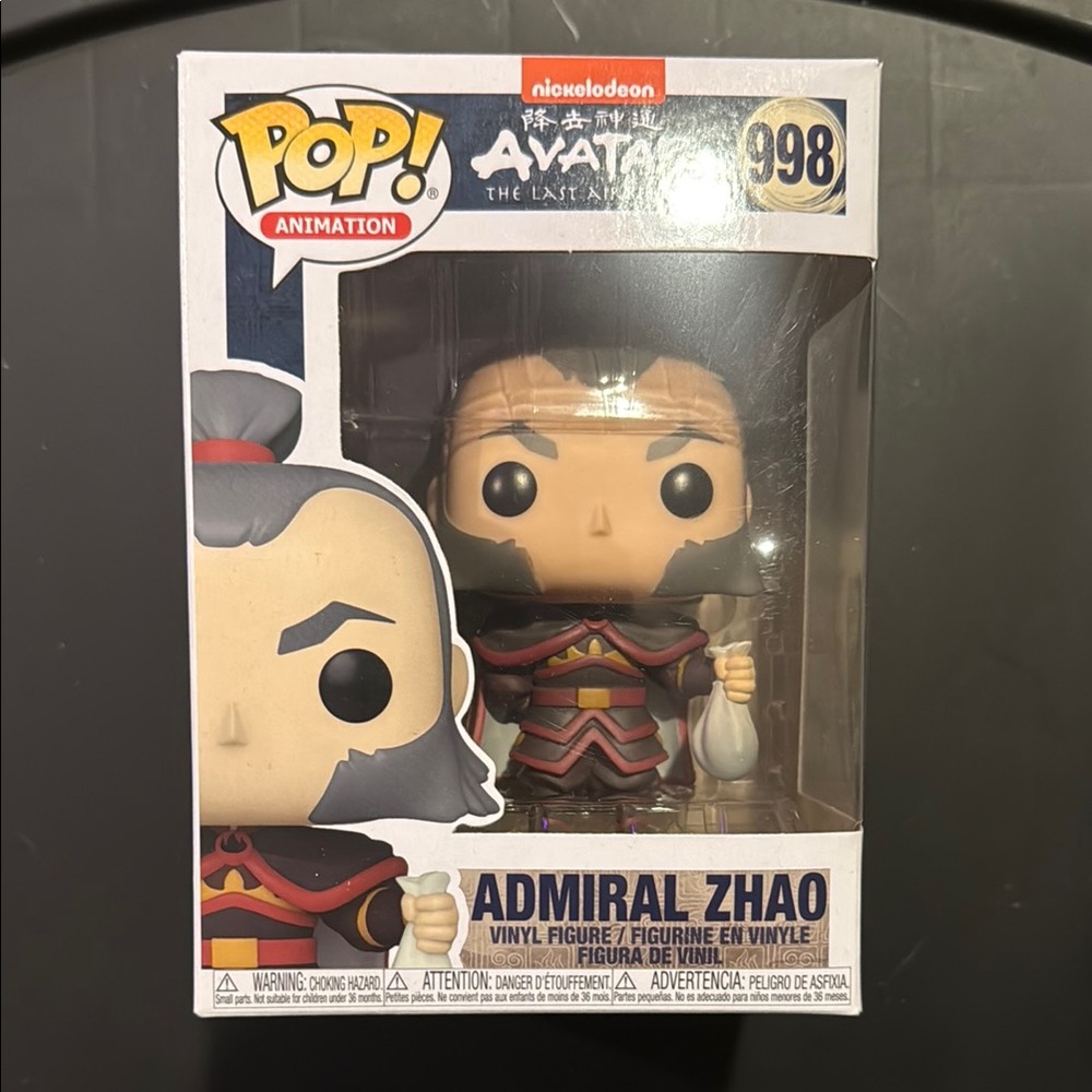 Admiral Zhao Funko Pop Figure